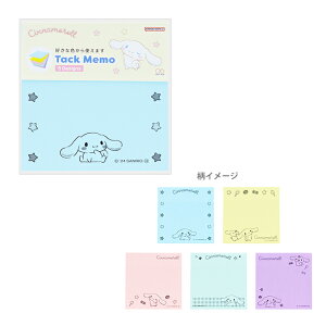 Vi[@tⳃ5C@4901770768922@[M 1/4]