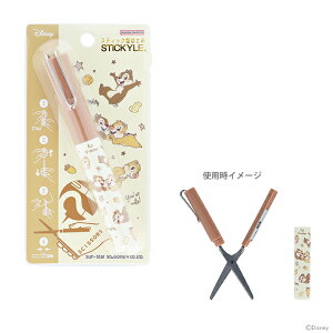 fBYj[@`bvf[X@XeBbL[@͂݁@4901770768748@[M 1/10]@[disneyzone]