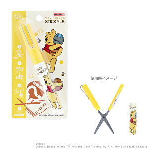 fBYj[@܂̃v[@XeBbL[@͂݁@4901770768755@[M 1/10]@[disneyzone]