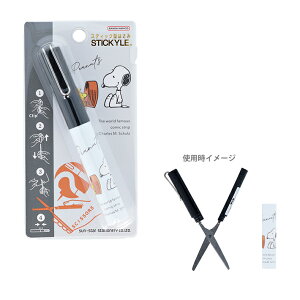 Xk[s[@XeBbL[@͂݁@A@4901770768809@[M 1/10]