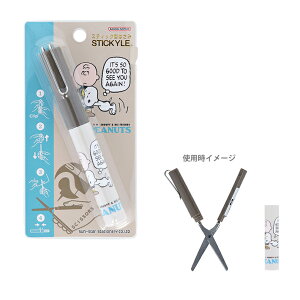 Xk[s[@XeBbL[@͂݁@B@4901770768816@[M 1/10]