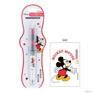 fBYj[@~bL[}EX@hN^[Obv@CL@vC{[_[@V[vy@0.5mm@4901770764931@[M 1/6]@[disneyzone]