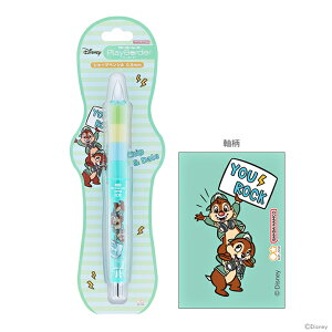 fBYj[@`bvf[@hN^[Obv@CL@vC{[_[@V[vy@0.5mm@4901770764948@[M 1/6]@[disneyzone]