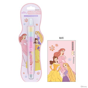 fBYj[vZX@hN^[Obv@CL@vC{[_[@V[vy@0.5mm@4901770764962@[M 1/6]@[disneyzone]