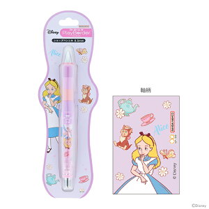 fBYj[@ӂ̍̃AX@hN^[Obv@CL@vC{[_[@V[vy@0.5mm@4901770764979@[M 1/6]@[disneyzone]