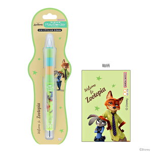 fBYj[@Y[gsA@hN^[Obv@CL@vC{[_[@V[vy@0.5mm@4901770764993@[M 1/6]@[disneyzone]