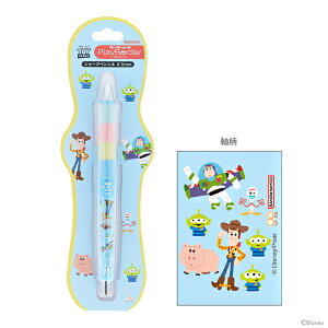 fBYj[@gCEXg[@hN^[Obv@CL@vC{[_[@V[vy@0.5mm@4901770765006@[M 1/6]@[disneyzone]