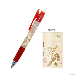 fBYj[@`bvf[@Opt. V[vy@0.5mm@4901770765105@[M 1/10]@[disneyzone]