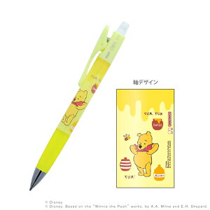 fBYj[@܂̃v[@Opt. V[vy@0.5mm@4901770765112@[M 1/10]@[disneyzone]