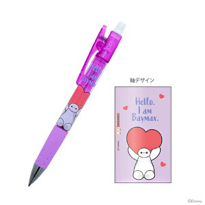 fBYj[@xC}bNX@Opt. V[vy@0.5mm@4901770765143@[M 1/10]@[disneyzone]