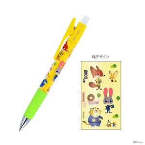 fBYj[@Y[gsA@Opt. V[vy@0.5mm@4901770765150@[M 1/10]@[disneyzone]