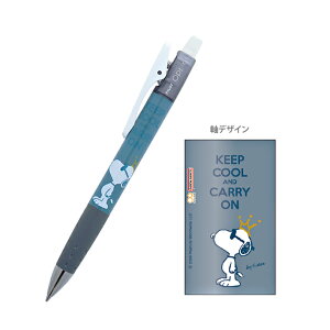 Xk[s[@Opt. V[vy@0.5mm@A@4901770765235@[M 1/10]