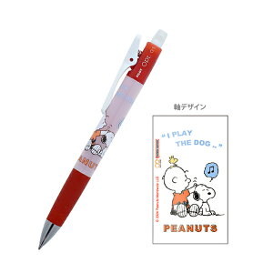 Xk[s[@Opt. V[vy@0.5mm@B@4901770765242@[M 1/10]