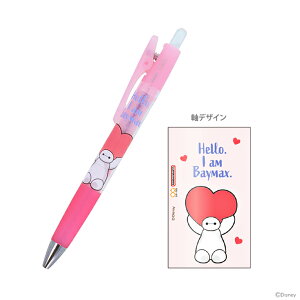 fBYj[@xC}bNX@Opt. {[y@0.7mm@4901770765280@[M 1/10]@[disneyzone]