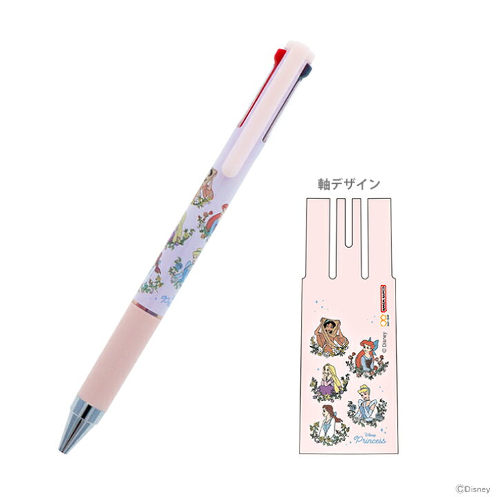 楽天市場】ディズニープリンセス Juice up 3 3色ボールペン 0.4mm 