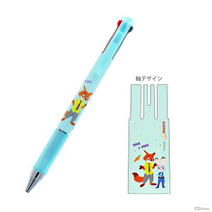 fBYj[@Y[gsA@Juice up 3@3F{[y@0.4mm@4901770764863@[M 1/6]@[disneyzone]