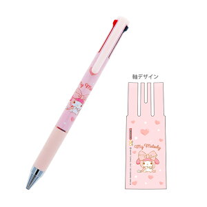 }CfB@Juice up 3@3F{[y@0.4mm@4901770764887@[M 1/6]