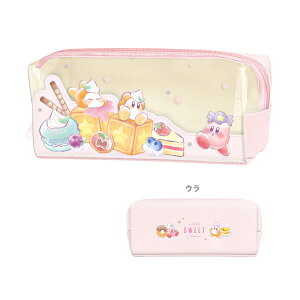 yő2000~OFFN[||Cgő10{z̃J[rB@BOXyP[X@everyone sweets@304417@[M 1/1]