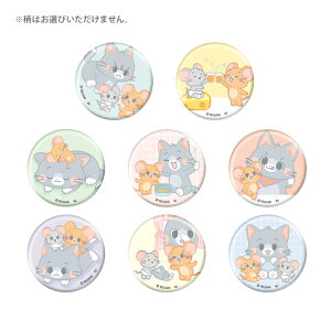 gƃWF[@g[fBOʃobW@8ނ̂ǂꂪ͂͂y݁@124296@[M 1/45]