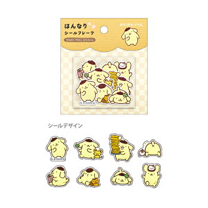 ||v@͂ȂV[t[N@124313@[M 1/36]