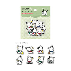 |`bR@͂ȂV[t[N@124314@[M 1/36]