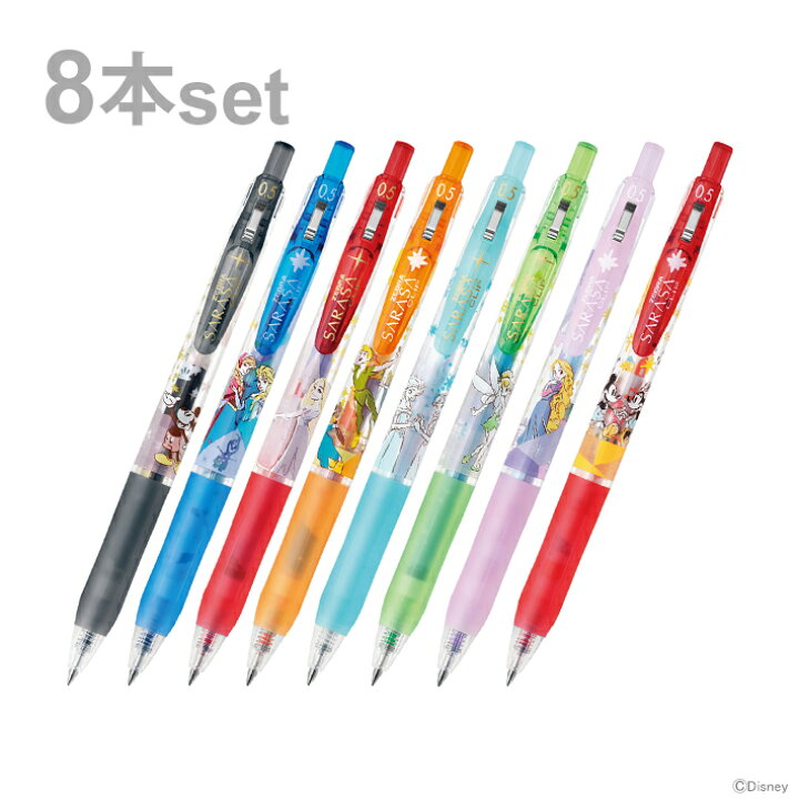 楽天市場】ディズニー ゼブラ サラサクリップ ボールペン 0.5mm 8色 