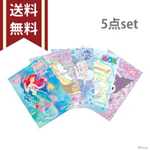 lCʂ肦@B5@5Zbg@̎qB@1000~O 3 4 ǂ ̎q v[g [֑ [M 1/1][disneyzone]