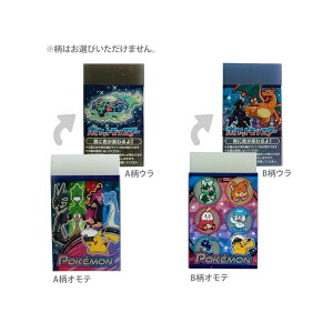 |P@FςS@2̂ǂ炪͂y݁@750729007@[M 1/20]