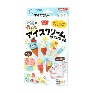 Ă̂˂ǁ@ACXN[₳Zbg@462-337@[M 1/1]