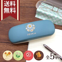 楽天市場】アデリアレトロ ポーチの通販