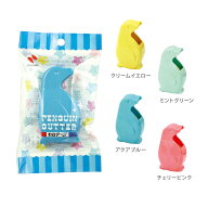ニチバン セロテープ ペンギンカッター クリームイエロー/ミントグリーン/アクアブルー/チェリーピンク 1…
