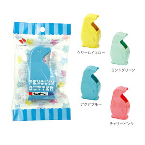 j`o Ze[v yMJb^[ N[CG[/~gO[/ANAu[/`F[sN 15mm CT-15P e[vJb^[  킢 wZ w  ItBX  ƒ V