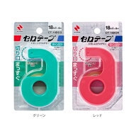 ニチバン　セロテープ　小巻カッターつき　まっすぐ切れるタイプ　18mm　CT-18DC　[M便 1/6]