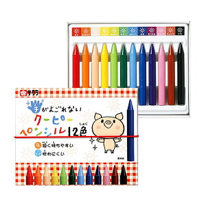 TN@肪悲ȂN[s[yV 12F@167188 [M 1/2]