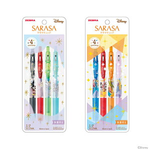 fBYj[@[u@TTNbv@{[y@0.5mm@t@^W[@4FZbg@JJ29-DSF-4C [M 1/3]@[disneyzone]