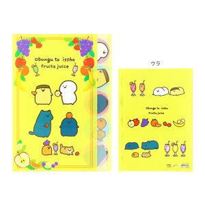 Ƃ@_CJbgNAt@C5P@A4@t[cW[X@4901770769356@[M 1/10]