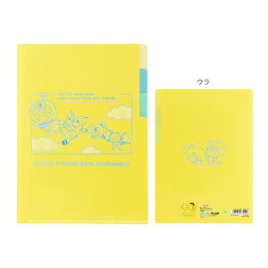 qEFEsY@a90NLO@NAt@C@A5@3P@R~bN@4901770771557@[M 1/10]