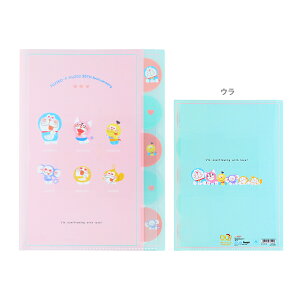 qEFEsY@a90NLO@_CJbgNAt@C@A4@5P@낢|[Y@4901770771564@[M 1/10]