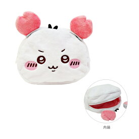 ちいかわ　なりきりminiポーチ　4901770748887　かわいい ぬいぐるみポーチ キャラクター グッズ 子ども お友達 プレゼント カニ ヘアクリップ 楽しい 面白い ギフト [M便 1/1]