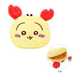 ちいかわ　なりきりminiポーチ　4901770748900　うさぎ　かわいい ぬいぐるみポーチ キャラクター グッズ 子ども お友達 プレゼント カニ ヘアクリップ 楽しい 面白い ギフト [M便 1/1]