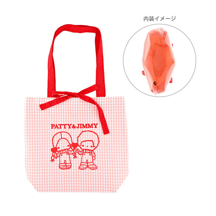 楽天市場】レトロ サンリオキャラクターズ トートバッグ パティ&ジミー 