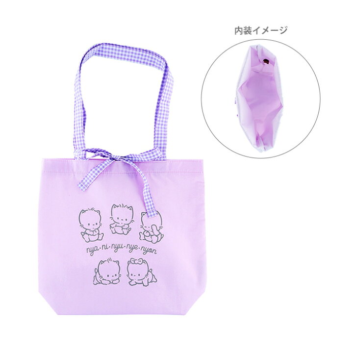 楽天市場】レトロ サンリオキャラクターズ トートバッグ ニャニィニュ 