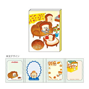 pǂڂ@p^p^tⳁ@B@4901770763590@[M 1/9]