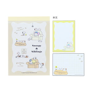 Xk[s[@~j@[@4901770773506@[M 1/8]