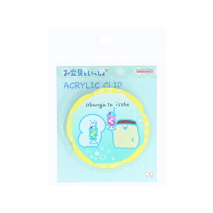 Ƃ@ANNbv@N[\[_1@4901770769301@[M 1/8]