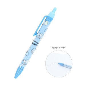 Xk[s[@V[vy@0.5mm@Cgu[@4901770773537@[M 1/10]