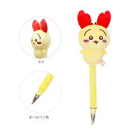 ちいかわ　ふわふわマスコットボールペン　0.7mm　うさぎ　4901770748818　[M便 1/3]◆[パケ3cm]◆