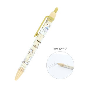 Xk[s[@{[y@0.7mm@AC{[@4901770773568@[M 1/10]