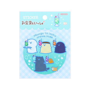 Ƃ@NA_CJbgXebJ[@N[\[_2@4901770769257@[M 1/100]