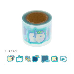 Ƃ@{bNX}XLOV[@N[\[_@4901770769288@[M 1/30]